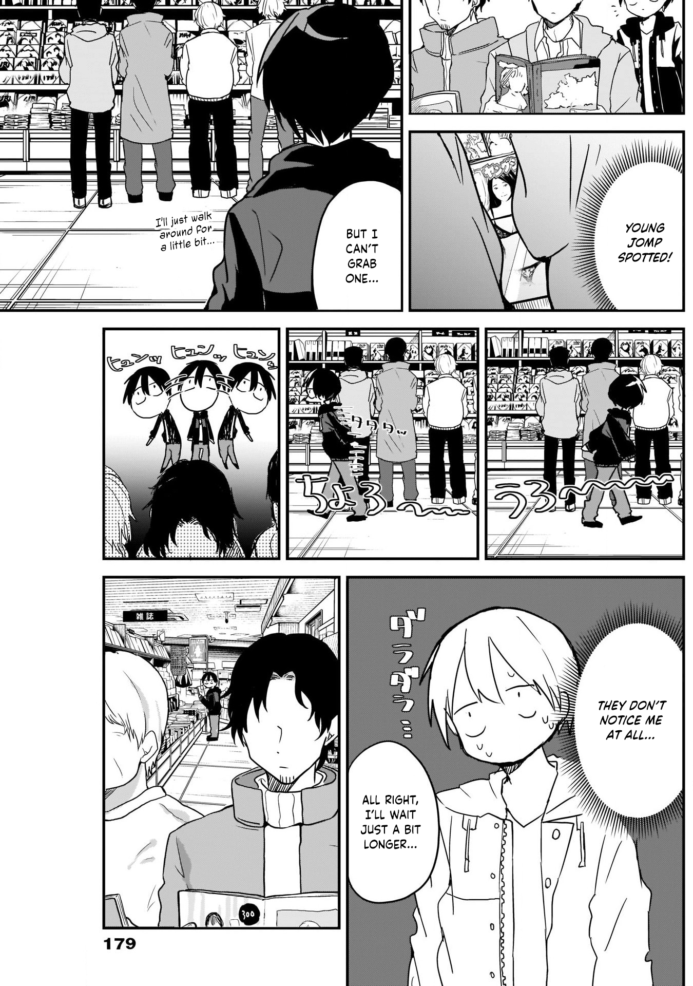 Kubo-san wa Boku (Mobu) wo Yurusanai Chapter 10 3